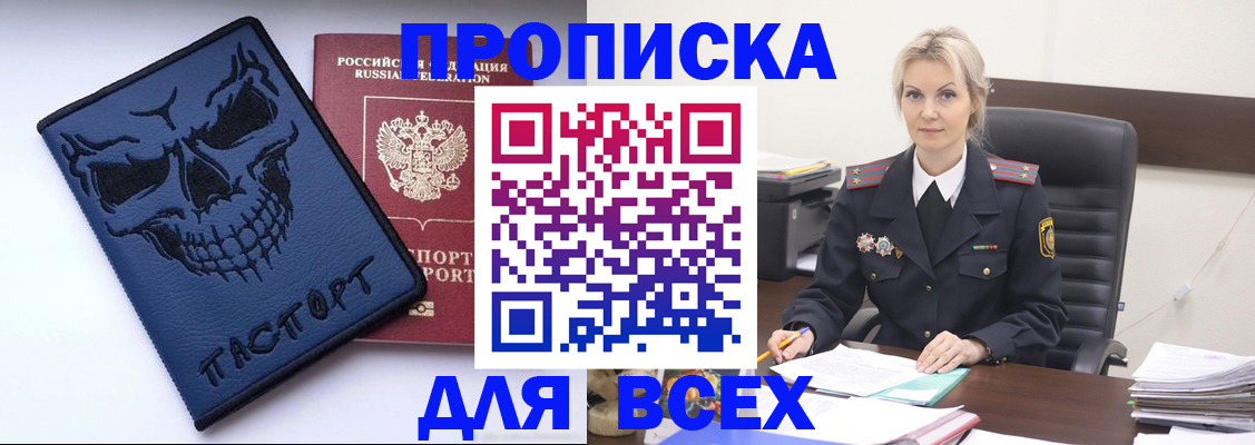 форма 3 в Кукморе